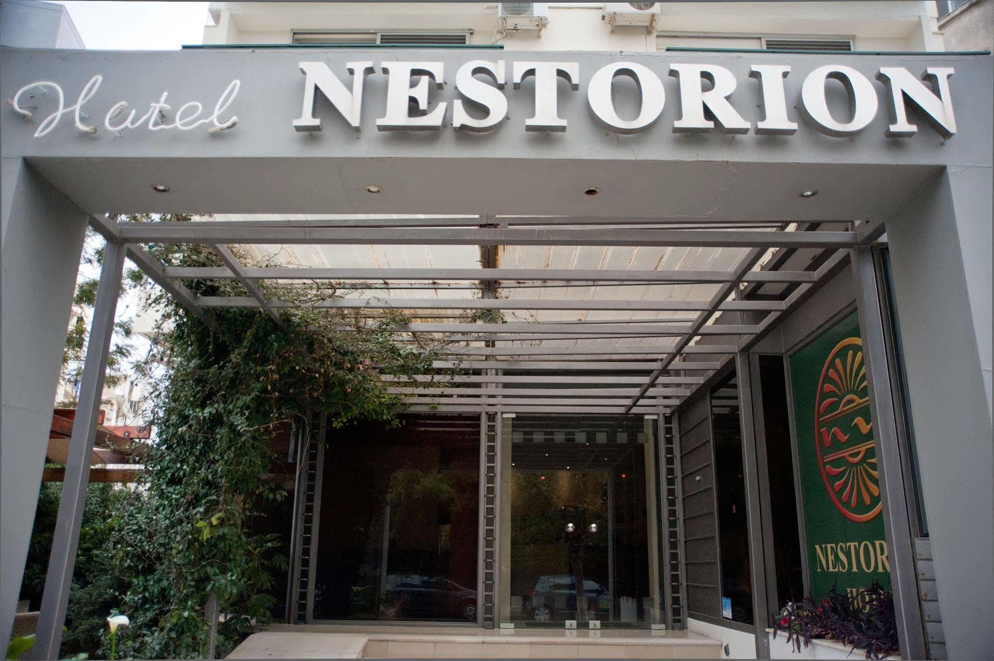 Nestorion Hotel Athen Exterior foto